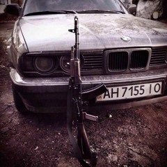 Polite Hooligans - Пи*ор ёпта