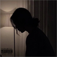Choppa Way - Ion Need You ( Audio )