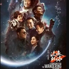 FILM WĘDRUJĄCA ZIEMIA 2 (THE WANDERING EARTH 2; 2023) – FABUŁA / OPIS