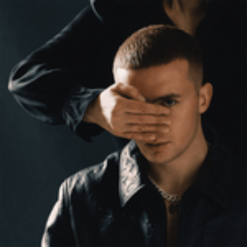 Око (feat. Gucci Mane)