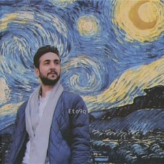 عزيز عسكر | بعدني انسان