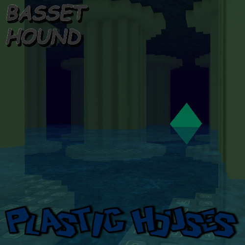 Cistern