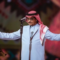 أنا سِيد المساء والليل عنواني - جلسة