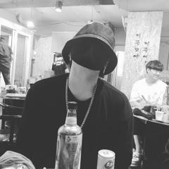 갈아마셔줘 Pd By Eeryskies