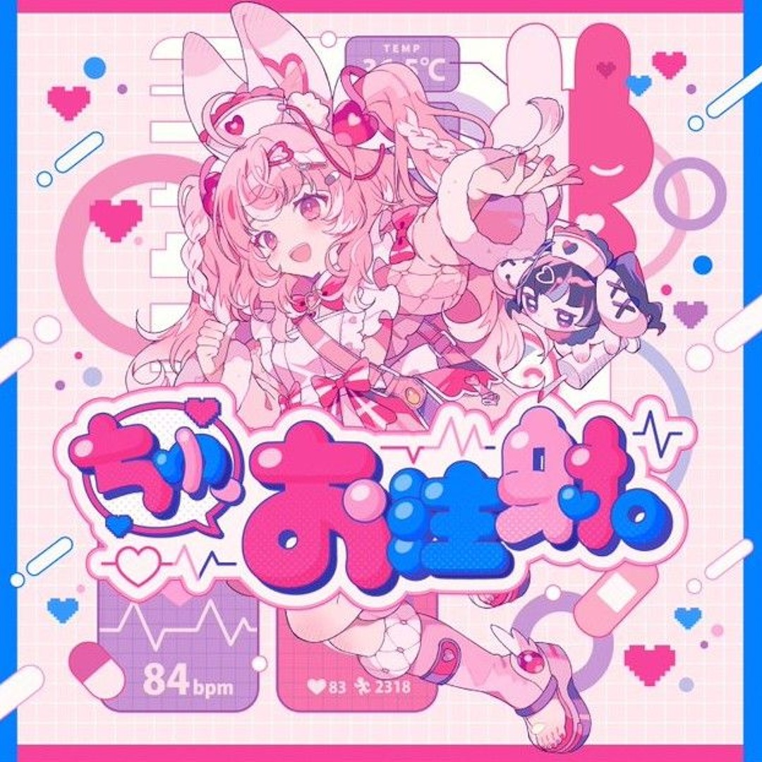 artworks-Hns62pG4S03Mv2J5-