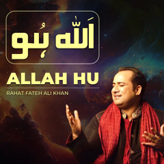 Allah Ho Allah Ho