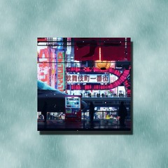 [FREE/フリートラック] "Ichiban" / HIPHOP / Trap / Sad / Emo type beat / フリービート