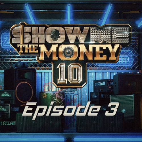 머드 더 스튜던트 (Mudd the student) - 이끼 (Feat MINO, BOBBY)(Prod. MINO)쇼미10 본선