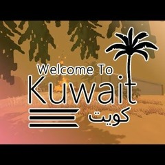 Unturned Kuwait Icarus (Safezone) Radio Song 4