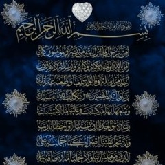 Fendi ☥ Biohazard w/azulsfaith #blizzurdboyz