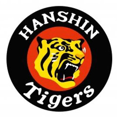阪神タイガース*REMIX (ukiyo b tatsuki)