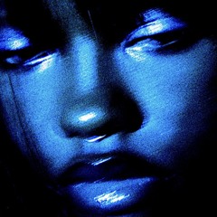 ION NEED YA! (prod. tiresss, 1glem)