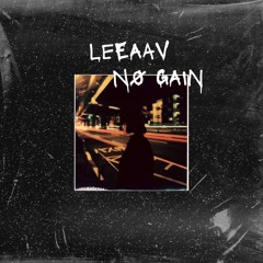 NO GAIN