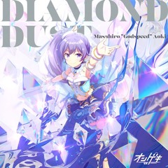 Masahiro "Godspeed" Aoki - Diamond Dust [オンゲキ/ONGEKI]