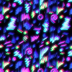 Msicu