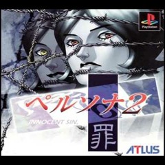 Persona 2 Innocent Sin (PSX) Battle Theme