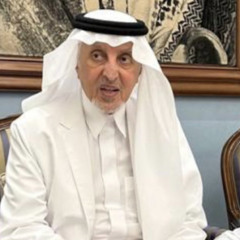 خالد الفيصل - ذكرتني