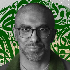 أشرق كالشمس |  محمد الحجيرات