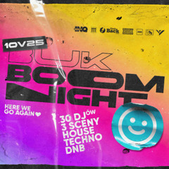 Boom night vol 2