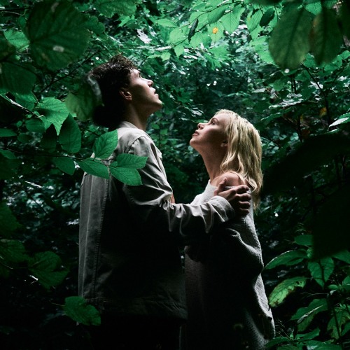 любов сильніша (feat. Маша Кондратенко)