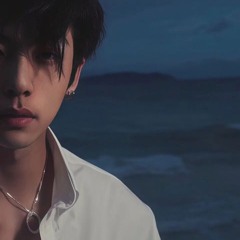 Nếu Ánh Trăng Không Đến - BOTHLAZER ft. HOANG DUC