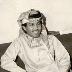 يانون - مـحـمد عبــده