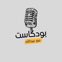 100 | التوقيت