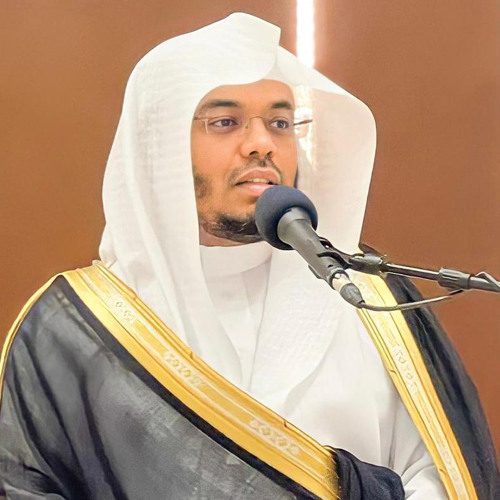 الشيخ ياسر الدوسري || ويسألونك عن الجبال