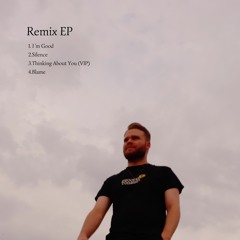 Danny Leax - Silence [feat. Sonam] (Lucky One Remix)