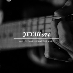 AUTHENTICITE loker (audio)2025