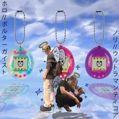 tamagotchi ft. holo22k (prod. holo22k)