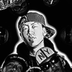 In The Flesh / ANY-C (beat by Ghost Lamp)