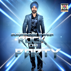 One In A Million (feat. J.Gib (Take Ova Ent) & Rawsmoov)