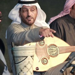 تعبنا وضحينا | عقلاء