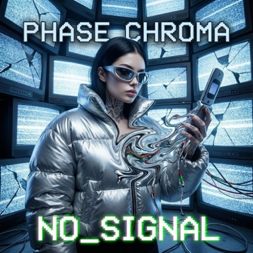 No_Signal