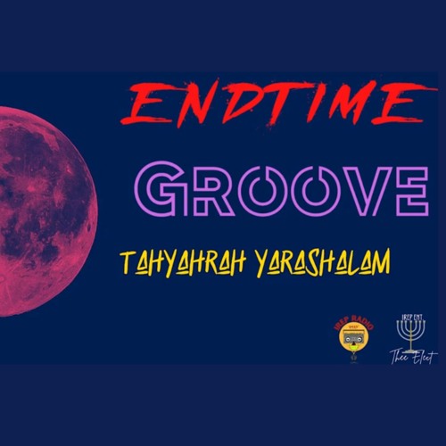 Tahyahrah - Groove