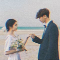 Yêu Là Cưới - Phát Hồ X2X - Lofi Ver By Datz
