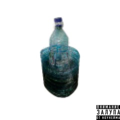Tony Montana (feat. висто)