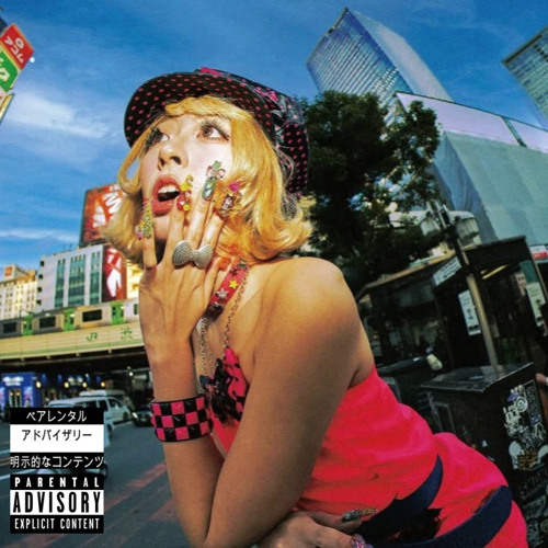 BRAT! (Prod. Mothmane)