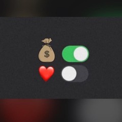 Ducking Round In Da AM