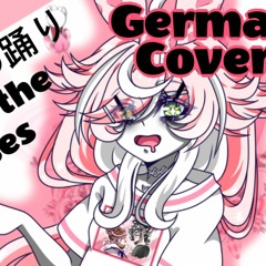 Shikabane no Odori / しかばねの踊り / Corpse Dance『German Cover』🧟‍♀️💃【LaTeddyNecto】 『Kikuo』