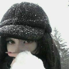 son (p. baikoglory wikee cullen)