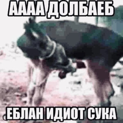 БАБКА GRANNY ПРИБИЛА МЕНЯ ЗА ЭТОТ ТРЕК ##lowtier