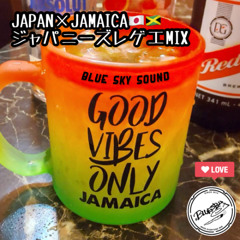 PALEMINA/Living on skyjuice REGGAE レア盤 PALEMINA/Living on skyjuice REGGAE レア盤 PALEMINA/Living on