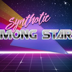Among Stars