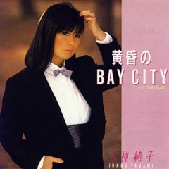 【Seika】黄昏のBay City - Tasogare No Bay City【SynthV Studio】
