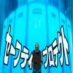 with youダンジョン  {{prod h4llwdd}}