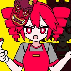 Kish. - ONI BITE - ft. Kasane Teto