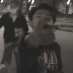 Unnecessary solo play Raugh mix(prod my self)