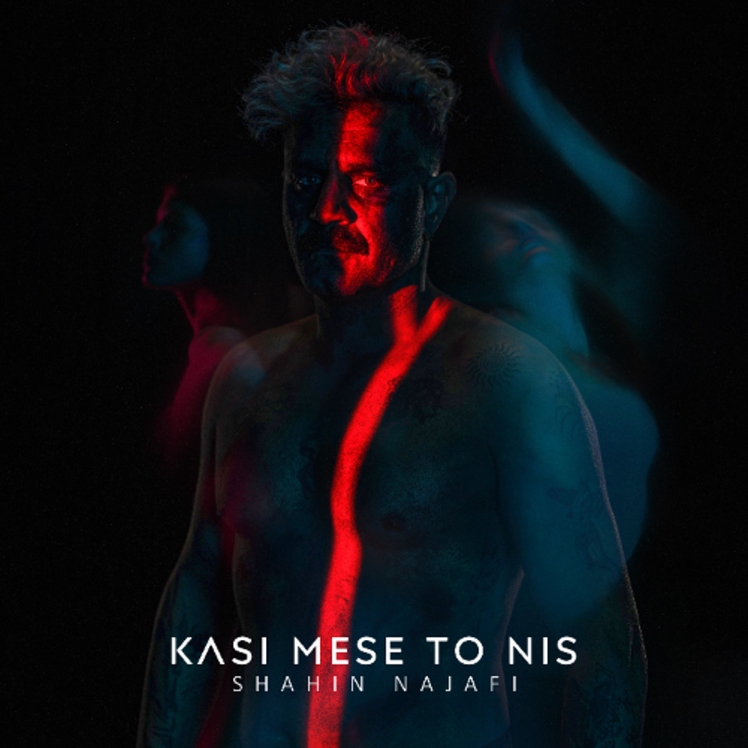 Shahin Najafi - Kasi Mese To Nis